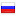 pwcalc.com server is located in Russia